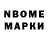 Первитин пудра Skrym_ Play