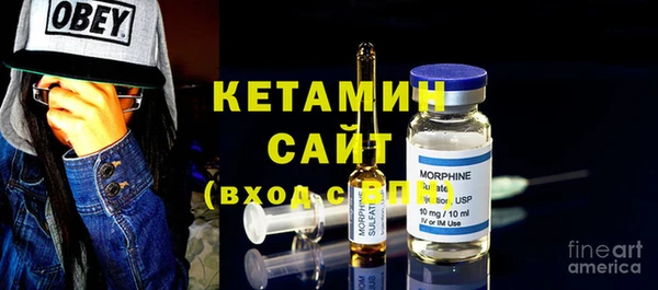 наркотики Зеленокумск