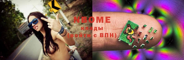 круглые Зерноград
