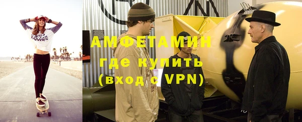наркотики Зеленокумск