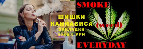 синтетический гашиш Зеленодольск