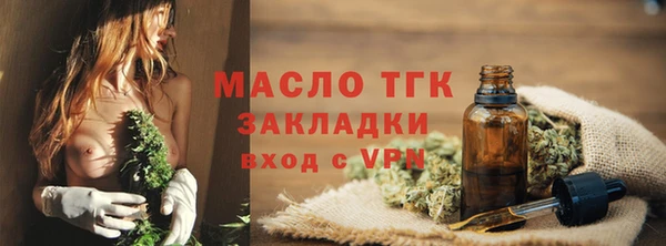 круглые Зерноград