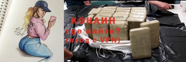 круглые Зерноград