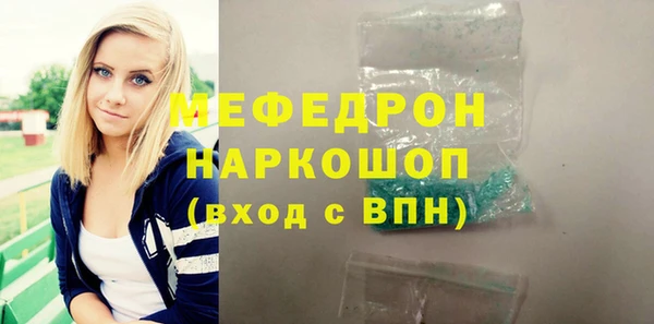 круглые Зерноград