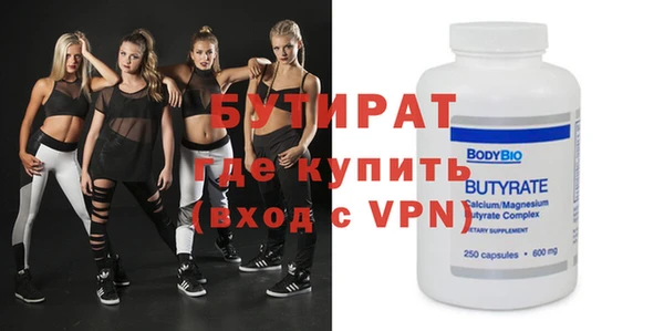 круглые Зерноград