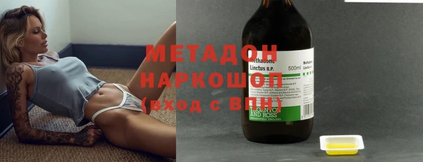 круглые Зерноград