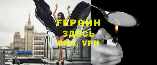 наркотики Зеленокумск