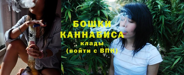 синтетический гашиш Зеленодольск