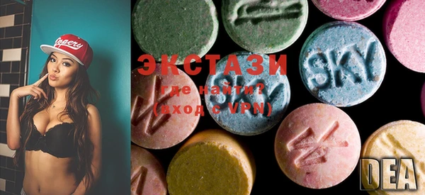 COCAINE Чегем