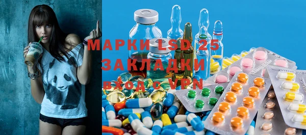 круглые Зерноград