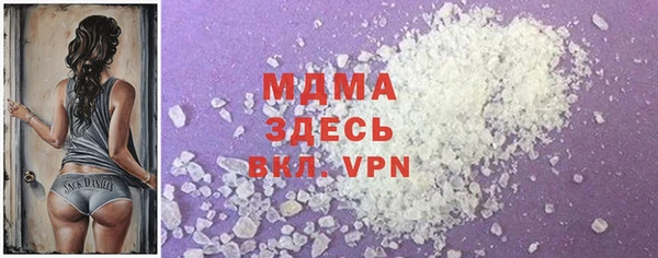 PSILOCYBIN Чекалин