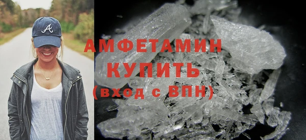наркотики Зеленокумск