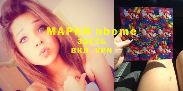 круглые Зерноград