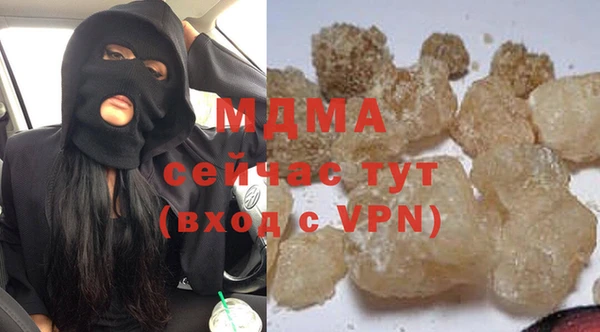 круглые Зерноград