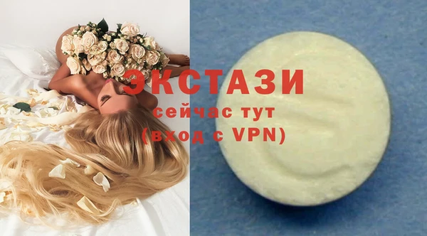 круглые Зерноград