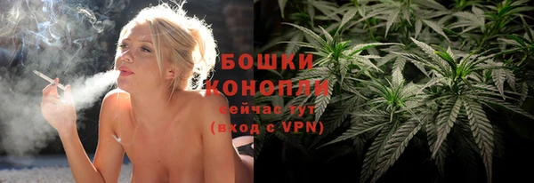 наркотики Зеленокумск