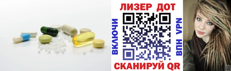 ЛСД экстази кислота  блэк спрут рабочий сайт  Юрьевец 